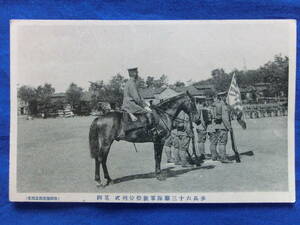 戦前 絵葉書 旅順駐箚 歩兵第63連隊 軍旗祭 分列式 其四 大日本帝国陸軍 満州 大連 島根県 松江兵営 旧陸軍施設 軍隊生活 歴史資料