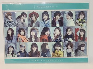 乃木坂46(集合アー写) ポストカード 「CD 帰り道は遠回りしたくなる」 Amazon.co.jp先着購入特典　坂道グループ　アイドル　写真