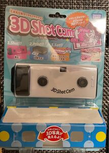 新品 TAKARA TOMY 3D ショットカム ホワイト タカラトミー　3DShotCam　立体カメラ　３Dカメラ 