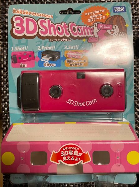 新品 タカラトミー　3DShotCam　立体カメラ　３Dカメラ TAKARA TOMY 3D ショットカム ピンク