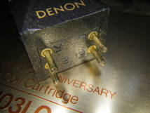 DENON デノン　DL-103LC　の　ジャンク品　。_画像4
