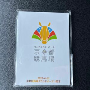 京都競馬場グランドオープン記念 ★モチノキメモリアルカード★(先着20,000名限定) 