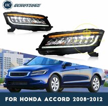 ホンダ アコード ヘッドライト5代目 左右セット流れるウインカー 全LED For Honda Accord Headlights 2008-2012 右ハンドル専用_画像2