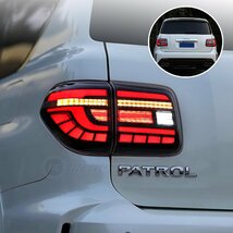 日産 パトロール 6代目 Y62型系 テールライト テールランプ LED 流れるウインカー 明るいブレーキランプ オープニングモーション_画像4