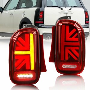  Mini mini r55 Clubman tail lamp Union Jack specification pon attaching opening motion current . turn signal installing all LED original exchange left 