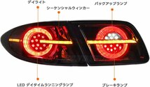 新型 マツダ3 BP系 テールランプ テールライトR1-R4 LED オープニングアニメーション/流れるウインカー 左右4点セットFor Mazda 3_画像7