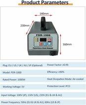 PDR-1000 車体デントリペアマシンポータブル家庭用デントリムーバーツール時間/パワー調整車ペイントレスデントリペアデバイス_画像7