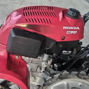 HONDA 耕運機 管理機 FF300 Salad 培土器付き 「動作品」の画像5