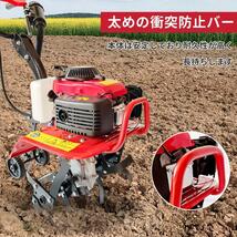 エンジン式耕運機 手押し耕うん機 排気量55cc 四ストローク動力耕幅：38cm 耕深：10-25cm 車軸ロータリー式_画像8