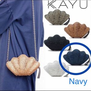 KAYU かごバッグ