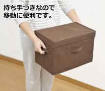 [山善] ふた付き 収納ボックス 幅38×奥行25×高さ25cm 取っ手付き カラーボックス対応 完成品 アイボリー 2個組 YT_画像5