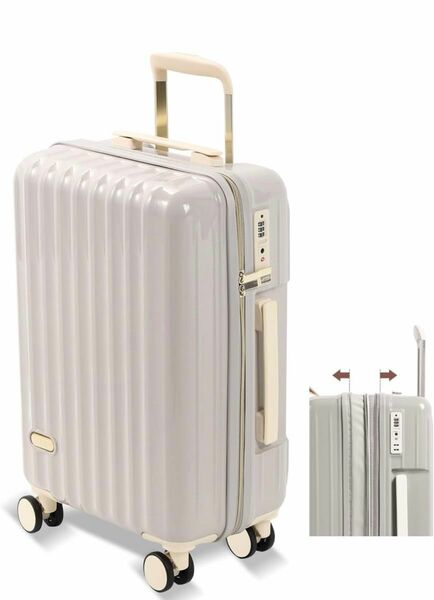 スーツケース 機内持ち込み 軽量 大容量 キャリーケース 可愛い Sサイズ