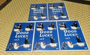 gdo подставка!! GOOD LUCK!! Kimutaku DVD retro продажа комплектом весь 5 шт скучающий драма Fuji телевизор 