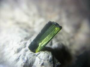 ブラジル　ミナス　グリーントルマリン　緑電気石　単結晶　セット　②　定型外発送
