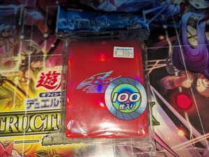 遊戯王　5dsスリーブ　100枚未開封