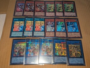  Yugioh ..( мандарин .) панель 