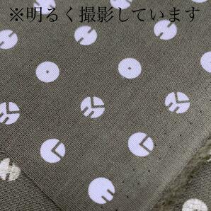 ★K12 ドットプリント 2ｍ×２点 計4ｍ カーキグリーン 綿100％ 生地 日本製の画像5