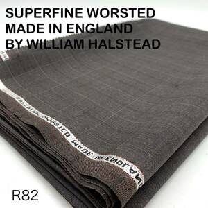 R82-2.6m SUPERFINE WORSTED MADE IN ENGLAND BY WILLIAM HALSTEAD