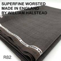 R82-2.6m SUPERFINE WORSTED MADE IN ENGLAND BY WILLIAM HALSTEAD_画像1