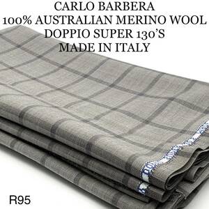 R95-2.8m CARLO BARBERA 100% AUSTRALIAN MERINO WOOL DOPPIO SUPER 130’S MADE IN ITALY