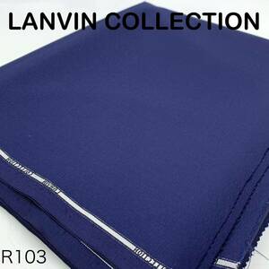 R103-2.2m LANVIN COLLECTION