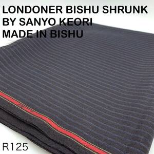 R125-2.3m　【日本製】 LONDONER BISHU SHRUNK BY SANYO KEORI MADE IN BISHU