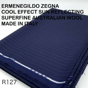 R127-1.8m ERMENEGILDO ZEGNA COOL EFFECT SUN REFLECTING SUPERFINE AUSTRALIAN WOOL MADE IN ITALYの画像1