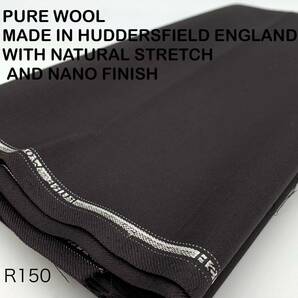 R150-2m PURE WOOL MADE IN HUDDERSFIELD ENGLAND WITH NATURAL STRETCH AND NANO FINISHの画像1