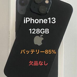 iPhone 13 128GB SIMフリー ミッドナイト Apple