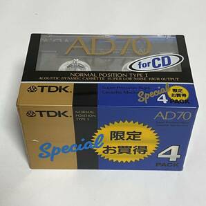 【未開封】TDK AD46 AD70 7本セット ノーマルポジション カセットテープ NORMAL POSITION TYPE-Ⅰ for CDの画像3