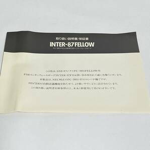 【美品】SNE inter 87 FELLOW PC-9801FELLOW用FDDインターフェースボード 現状品の画像8