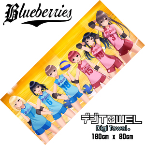 * new goods *Blueberries official teji towel made extra-large 180cm×80cm tapestry / woman bare- uniform / volleyball uniform /