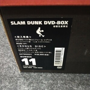 SLAM DUNK DVD-BOX 流川楓 (背番号 「11」) 仕様 ユニフォームなしの画像2