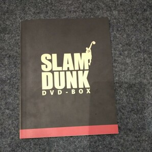 SLAM DUNK DVD-BOX 流川楓 (背番号 「11」) 仕様 ユニフォームなしの画像8