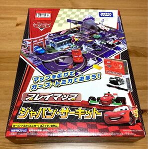 トミカ カーズ　プレイマップ　ジャパンサーキット