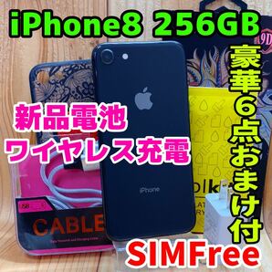 SIMフリー 本体 iPhone 8 256 GB 135 グレイ電池交換済