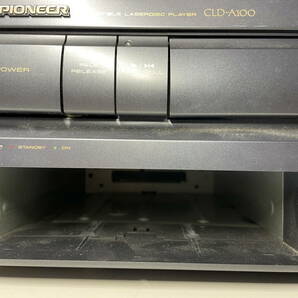 【同梱不可】 Pioneer CLD-A100 LDプレーヤー/パイオニアの画像2