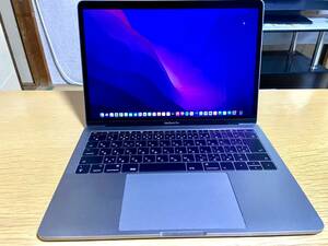 Apple Macbook Pro 13 2017 スペースグレー Intel i7 2.3 GHz/メモリ8GB/ストレージ 128GB