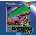 【中古】Ultra2000 デイトナUSA