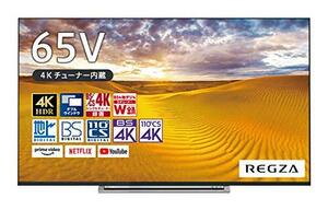 【中古】東芝 65V型 4Kチューナー内蔵 LED液晶テレビ REGZA 65M520X