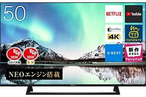 【中古】ハイセンス 50V型 4Kチューナー内蔵 液晶テレビ 50E6800 ネット動画対応 3