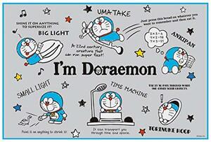 【中古】スケーター レジャーシート S 60×90cm ドラえもん I'm Doraemon ひみつ道具 VS1-A
