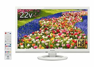 【中古】シャープ 22V型 液晶 テレビ AQUOS LC-22K40-W フルハイビジョン 外付HDD対応(裏番組録画) ホワイト 2016年モデ