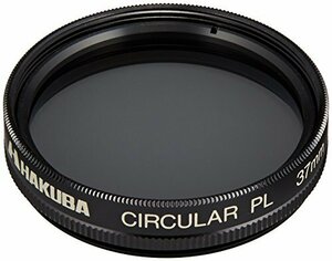 【中古】HAKUBA 37mm PLフィルター サーキュラーPL 色彩強調・反射光抑制 小口径用 日本製 CF-CPL37D