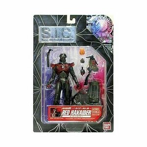 【中古】S.I.C レッドハカイダー　ハカイダー4人衆