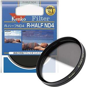 【中古】Kenko NDフィルター R-ハーフ ND4 52mm 光量調節用 352632