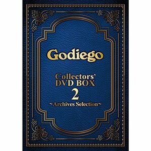 【中古】ゴダイゴ DVD BOX 2 ~アーカイブスセレクション~