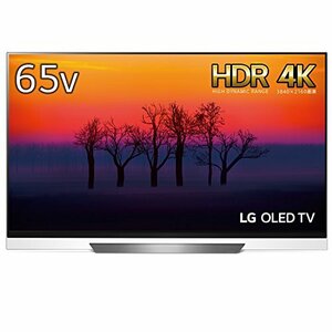 【中古】LG 65V型 有機EL テレビ OLED65E8PJA 4K ドルビービジョン対応 ドルビーアトモス対応 2018年モデル