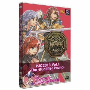 【中古】ラグナロクオンライン RJC2013 Vol.1 -The Qualifier Round-