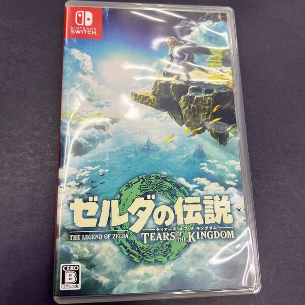 ゼルダの伝説 ティアーズ オブ ザ キングダム Switch Nintendo 素早くご発送